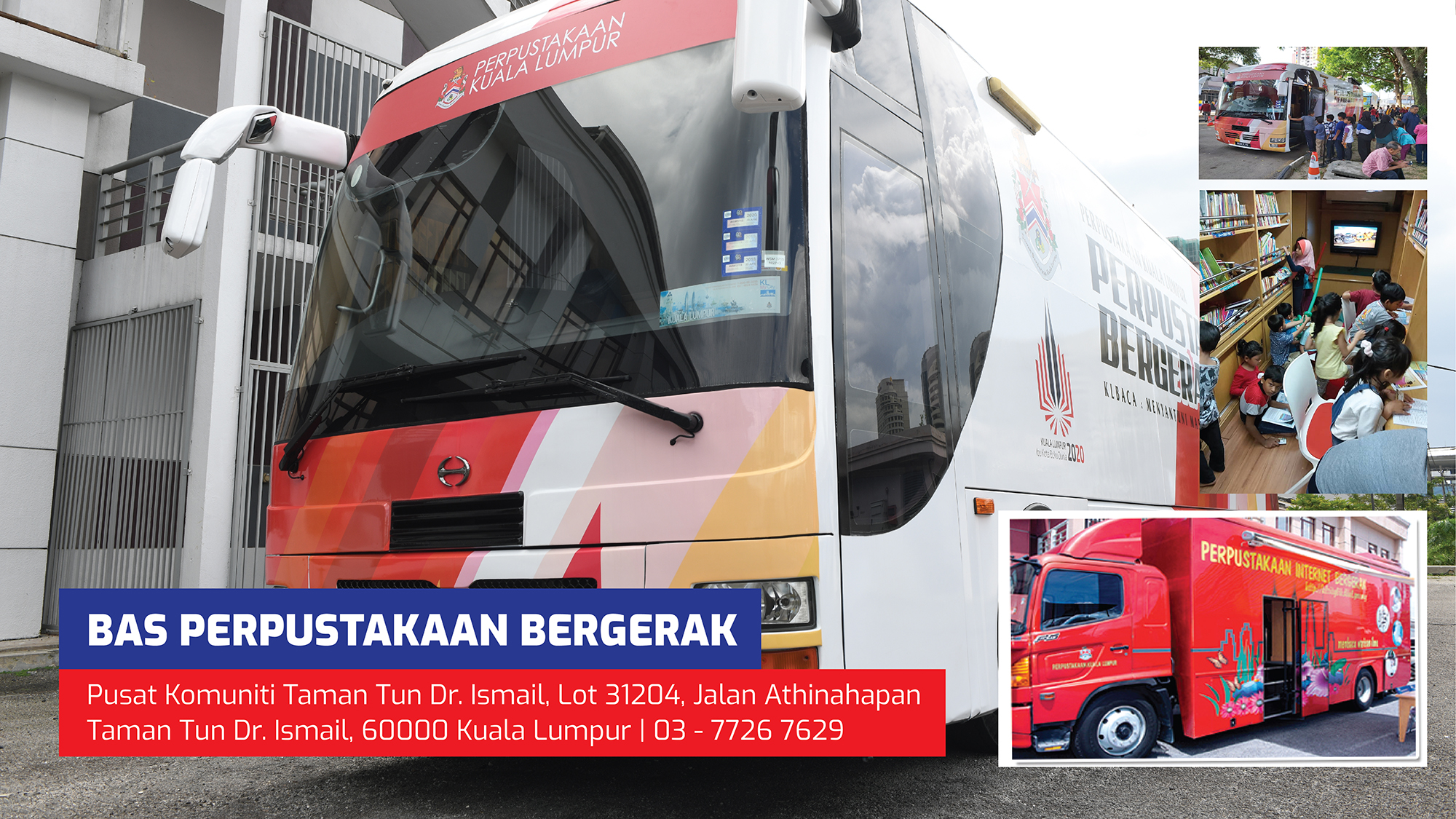 Senarai Perpustakaan – PKL