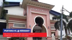 Library Branch – PKL