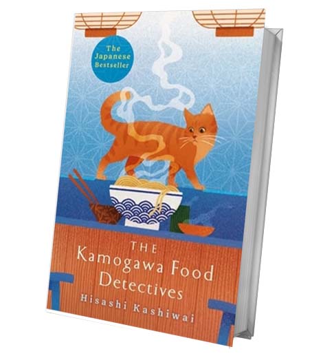The Kamogawa Food Deectives
